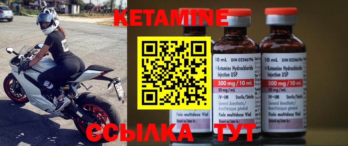 Каннабис  ГАШИШ  Южноуральск  Вход с VPN  COCAIN  ЭКСТАЗИ  Гашиш  Конопля  MDMA  Меф МЯУ МЯУ  