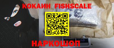 mix Моздок