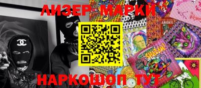 mix Моздок