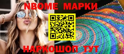 mix Моздок