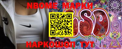 mix Моздок