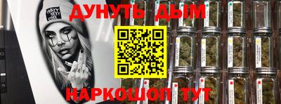 mix Моздок