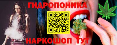 mix Моздок