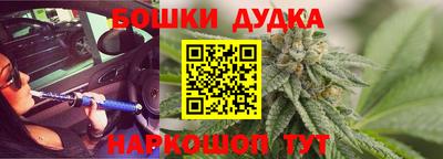 mix Моздок