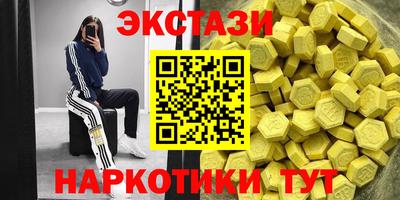 mix Моздок
