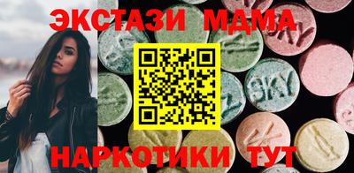 mix Моздок