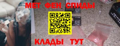 mix Моздок