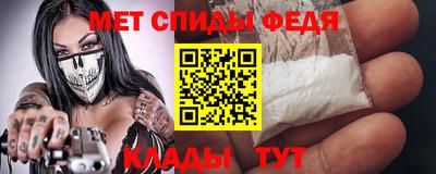 mix Моздок
