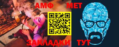 mix Моздок