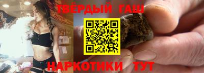 mix Моздок