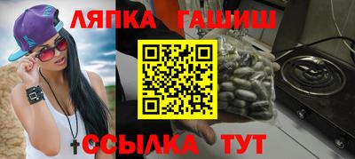 mix Моздок