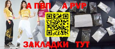 mix Моздок