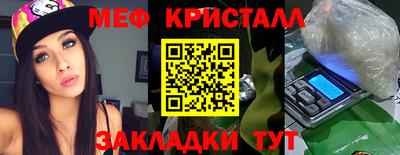 mix Моздок